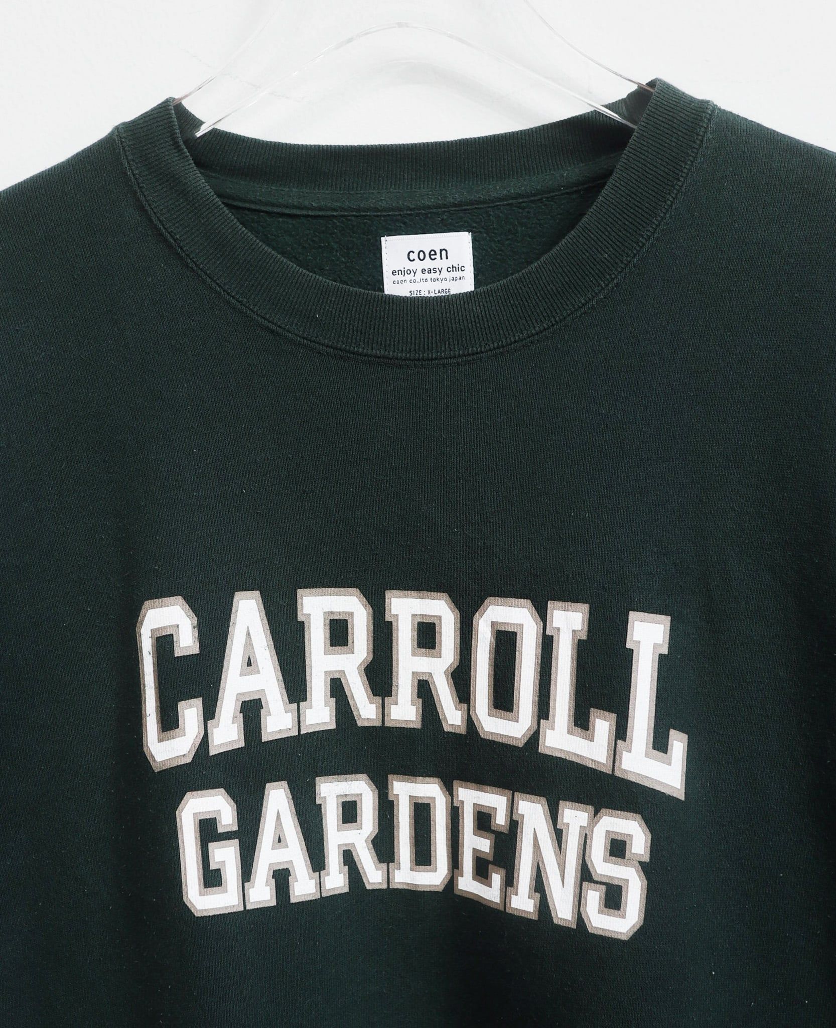  03.21.24 - VTG SWEATSHIRT - COEN 