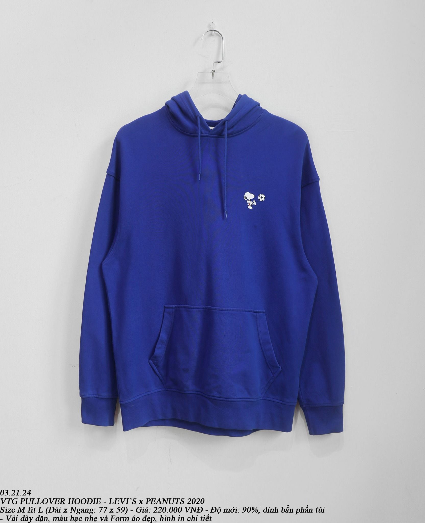  03.21.24 - VTG PULLOVER HOODIE - LEVI'S X PEANUTS 2020 