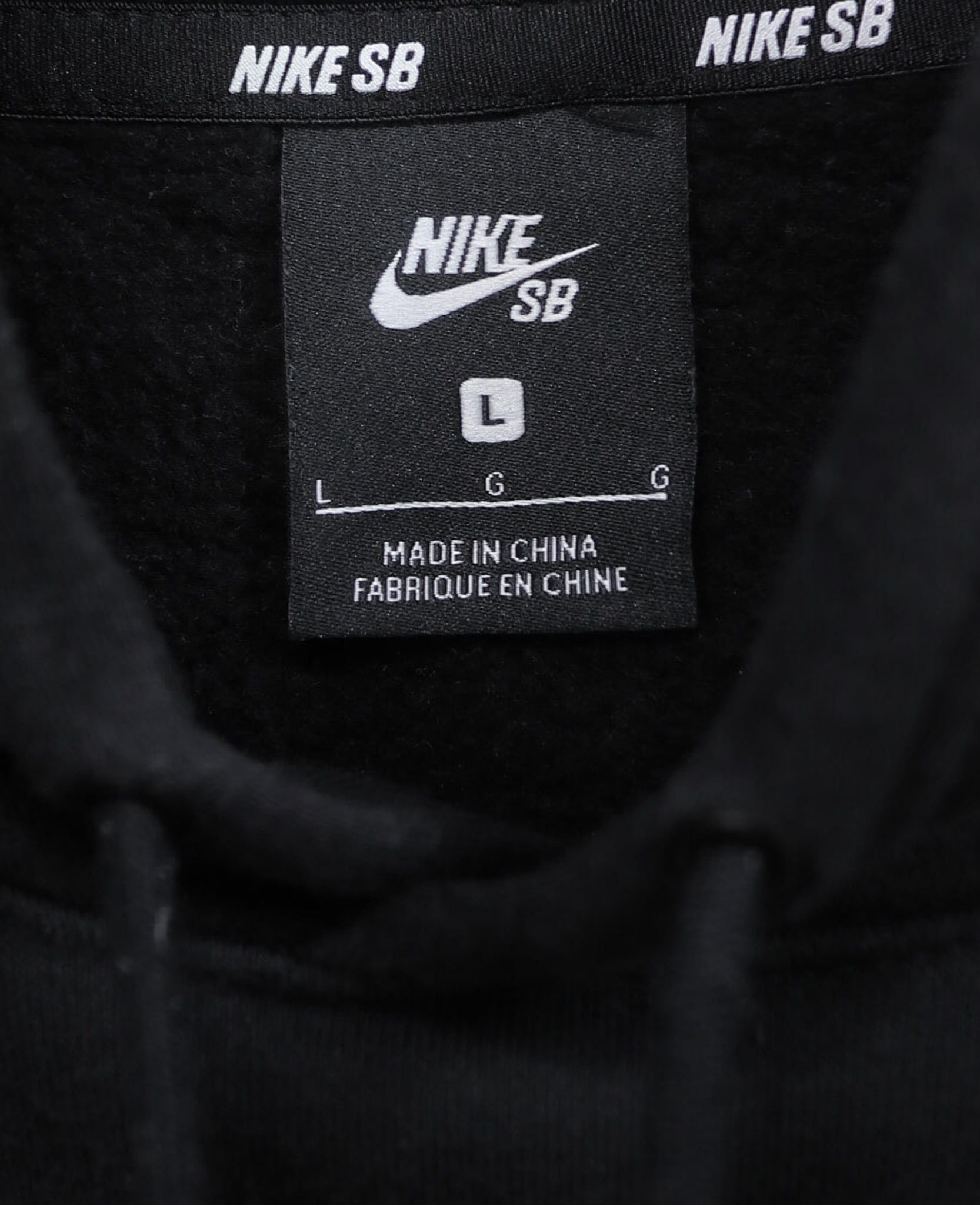  03.06.24 - VTG PULLOVER HOODIE - NIKE SB 