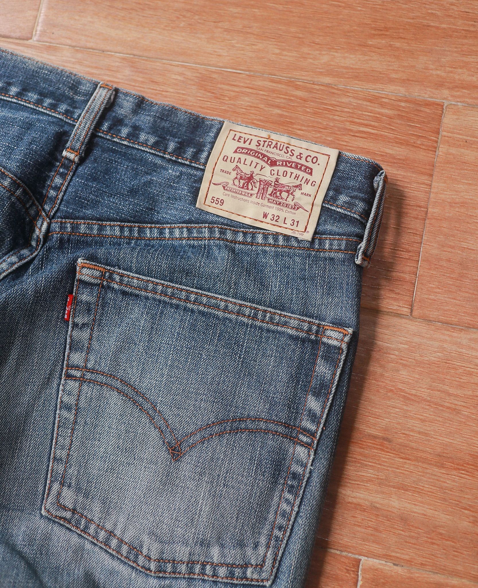  07.20.24 - VTG DENIM PANTS - LEVI'S 