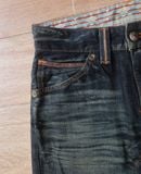  08.04.24 - VTG DENIM PANTS - EDWIN 
