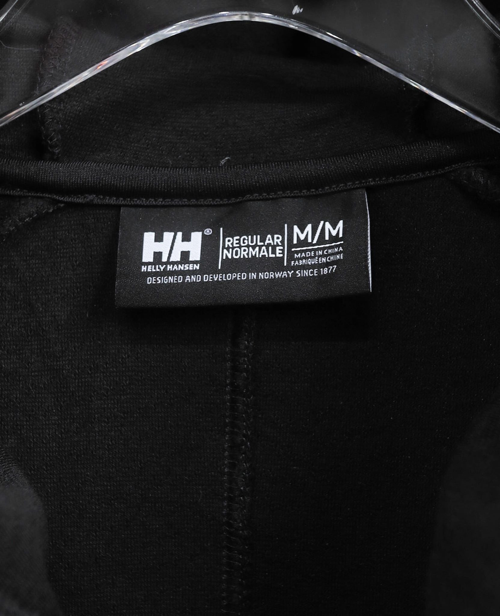  01.09.24 - VTG TECH ZIP UP HOODIE - HELLY HANSEN 