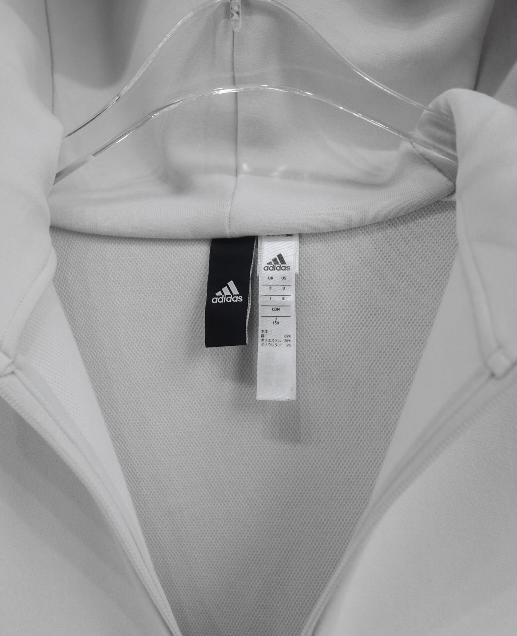  01.09.24 - VTG CROPPED ZIP UP HOODIE - ADIDAS 