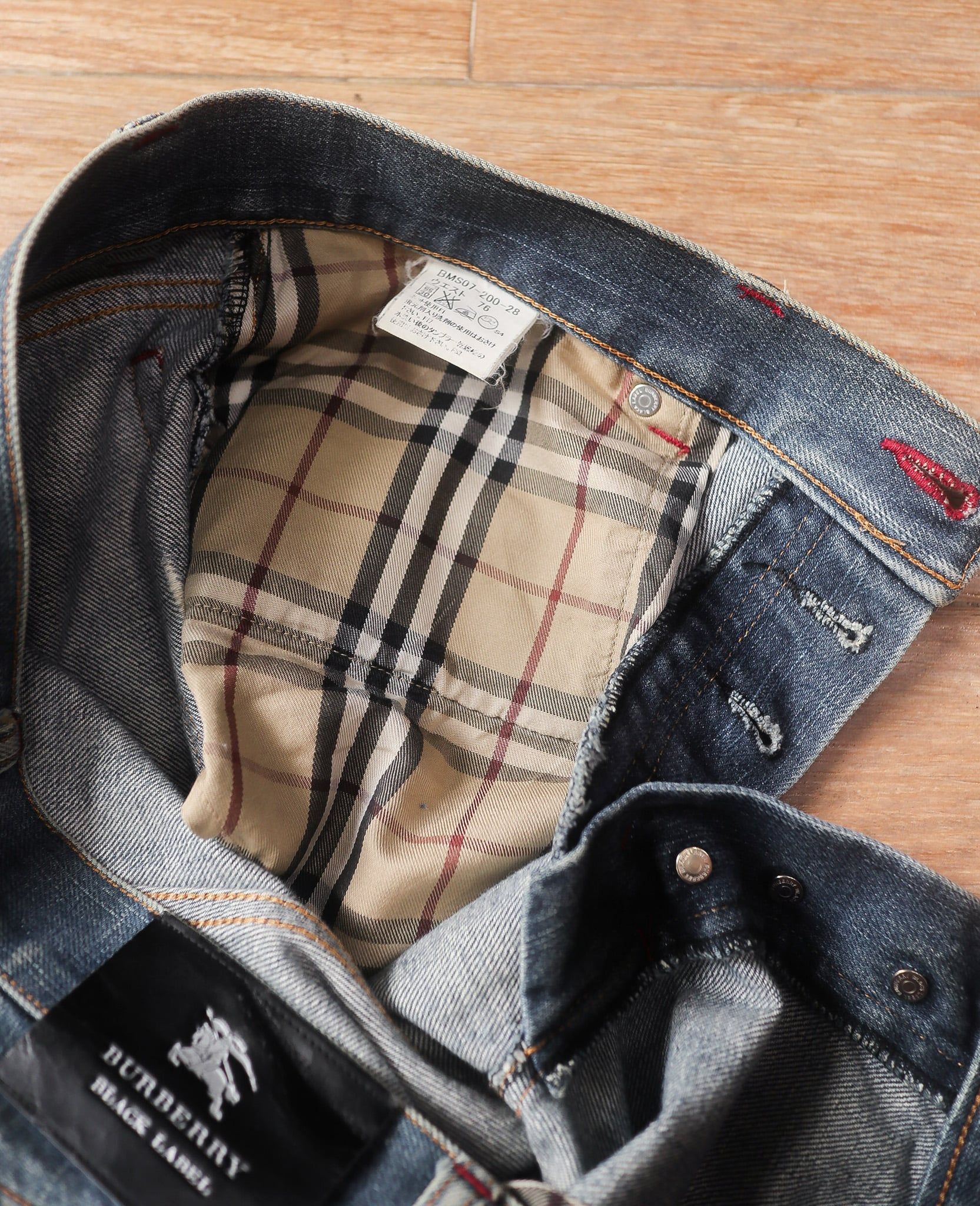  08.09.24 - VTG DENIM PANTS - BURBERRY BLACK LABEL 