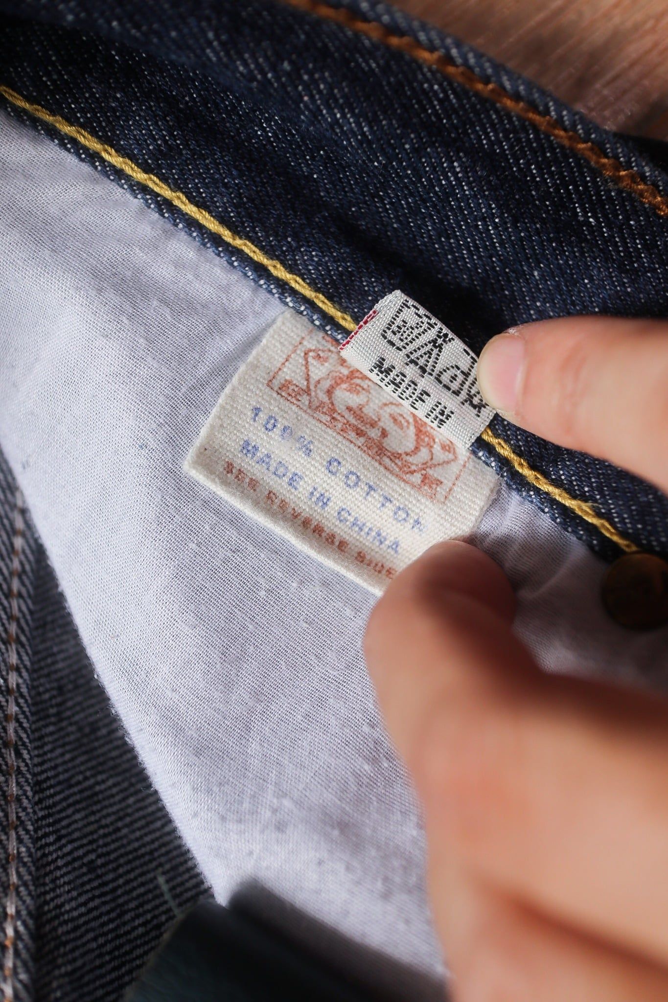  08.09.24 - VTG DENIM PANTS - EVISU 