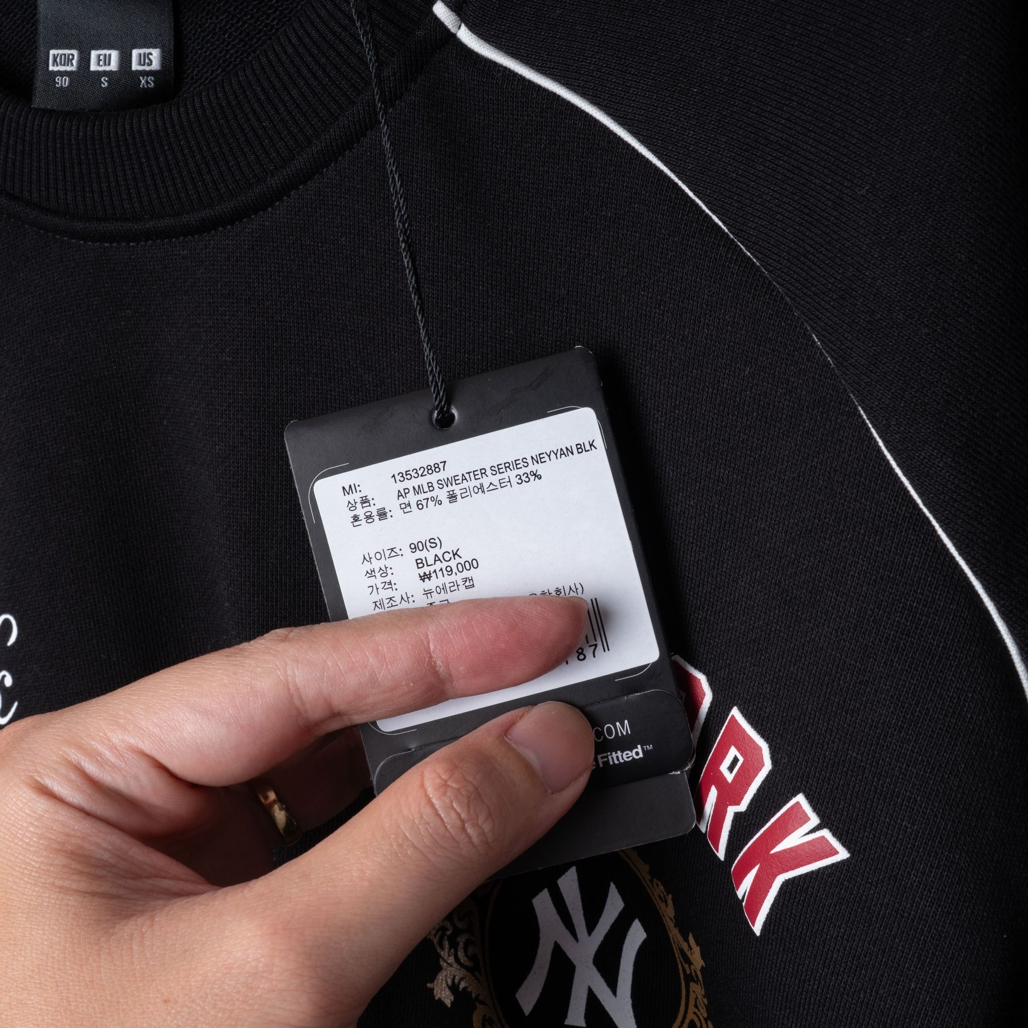  Sweater NEW.ERA NewYork1903 