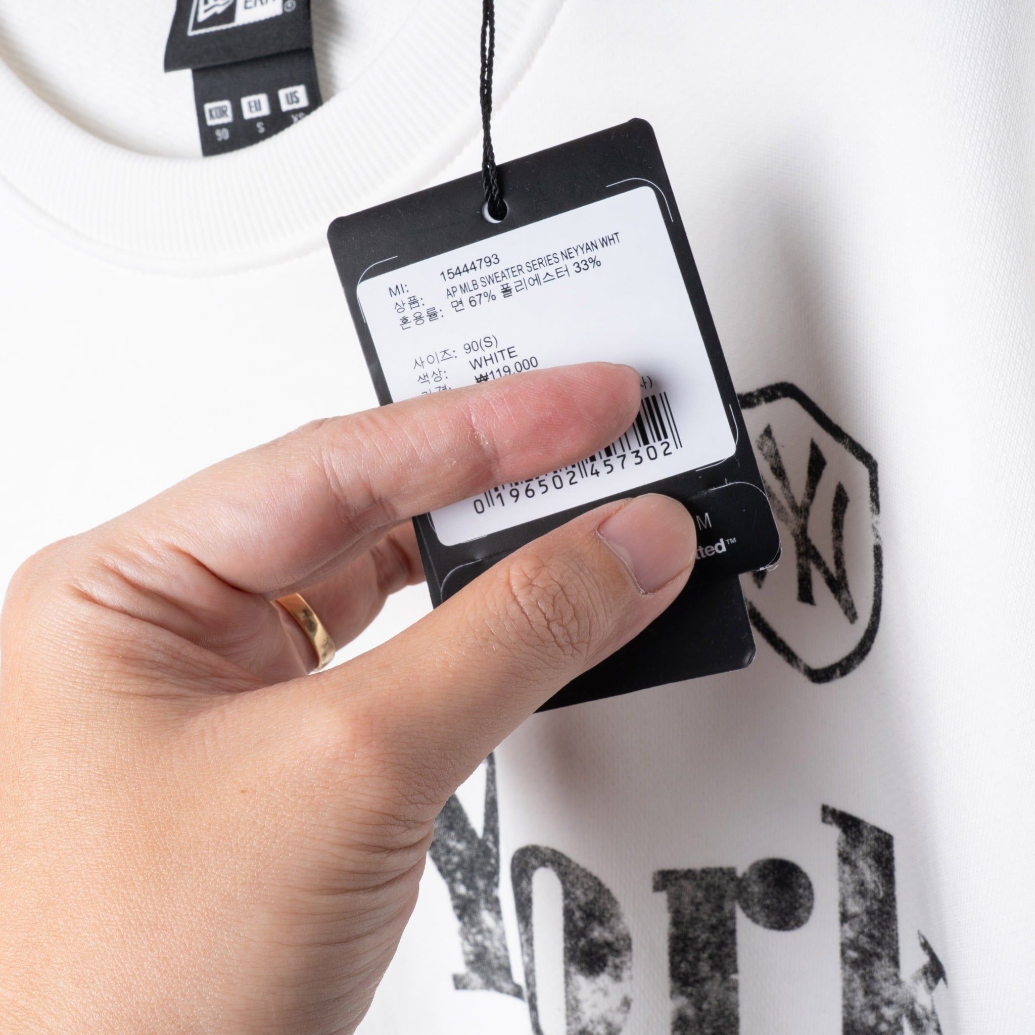  Sweater NEW.ERA NewYork 7 