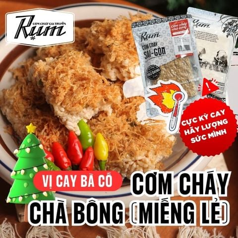  Cơm Cháy Chà Bông Cay Bà Cố 200g (Một Miếng Lẻ) 