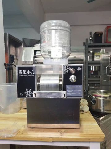 MÁY LÀM KEM TUYẾT 1200W - QT1200