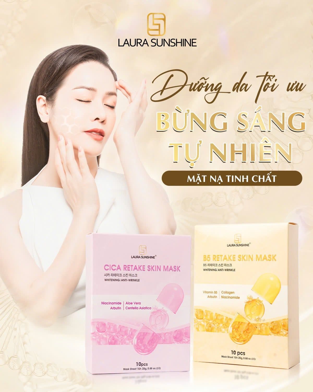  MẶT NẠ DƯỠNG DA THẾ HỆ MỚI 