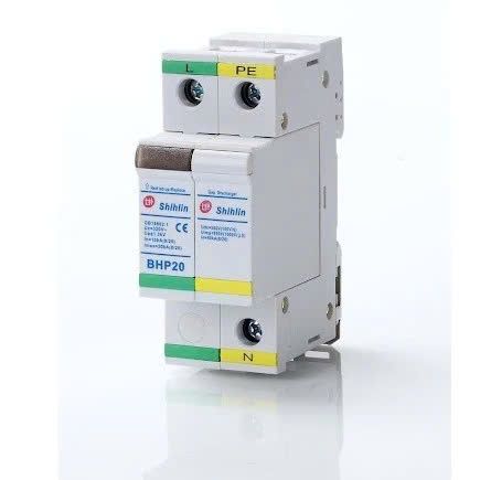 BHP-20 1P+1PE 20kA