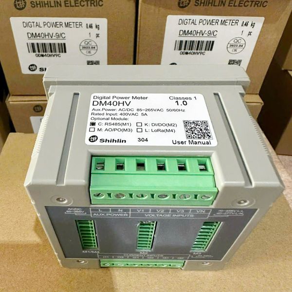 DM40-HV (loại giao tiếp)