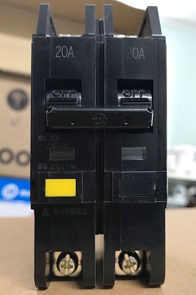 NVB-50UL 2P 20A 10kA