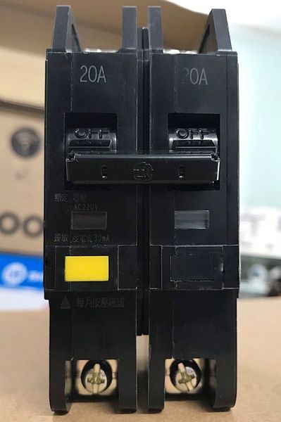 NVB-50UL 2P 15A 10kA