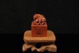 Ấn thạch Chu Sa Đông — Đá Việt Nam/ Lào 35x35x45mm (AT-00003)
