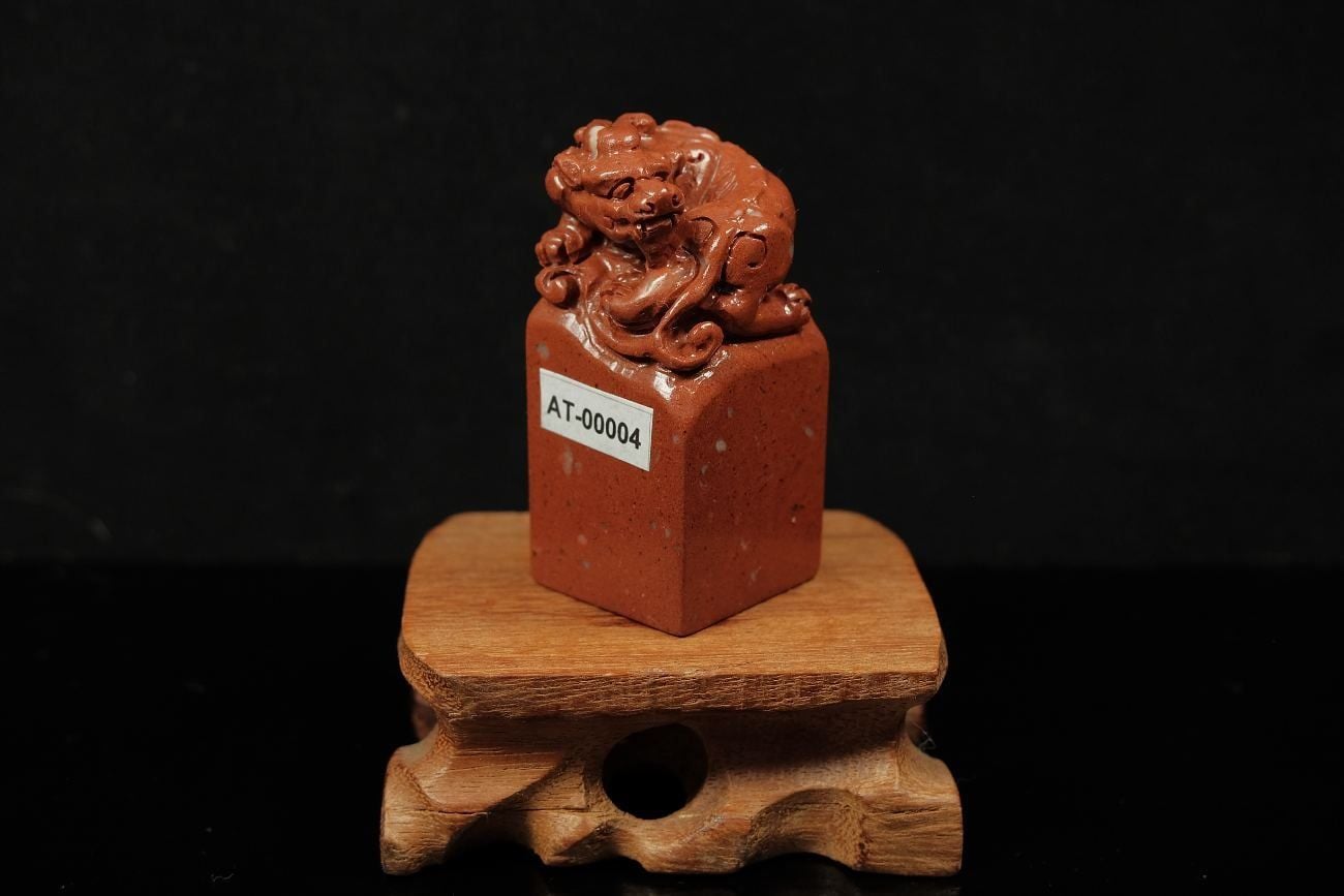 Ấn thạch Chu Sa — Tiêu Sơn 29x28x65mm (AT-00004)