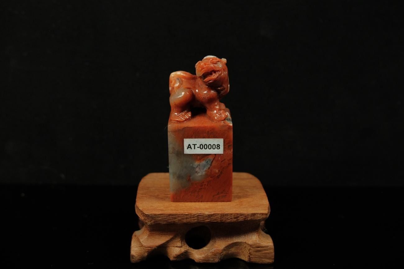 Ấn thạch Chu Sa Đông — Đá Việt Nam/ Lào 33x33x75mm (AT-00008)