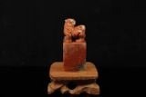 Ấn thạch Chu Sa Đông — Đá Việt Nam/ Lào 33x33x75mm (AT-00008)