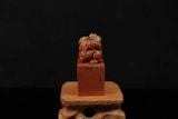 Ấn thạch Chu Sa Đông — Đá Việt Nam/ Lào 30x30x68mm (AT-00010)