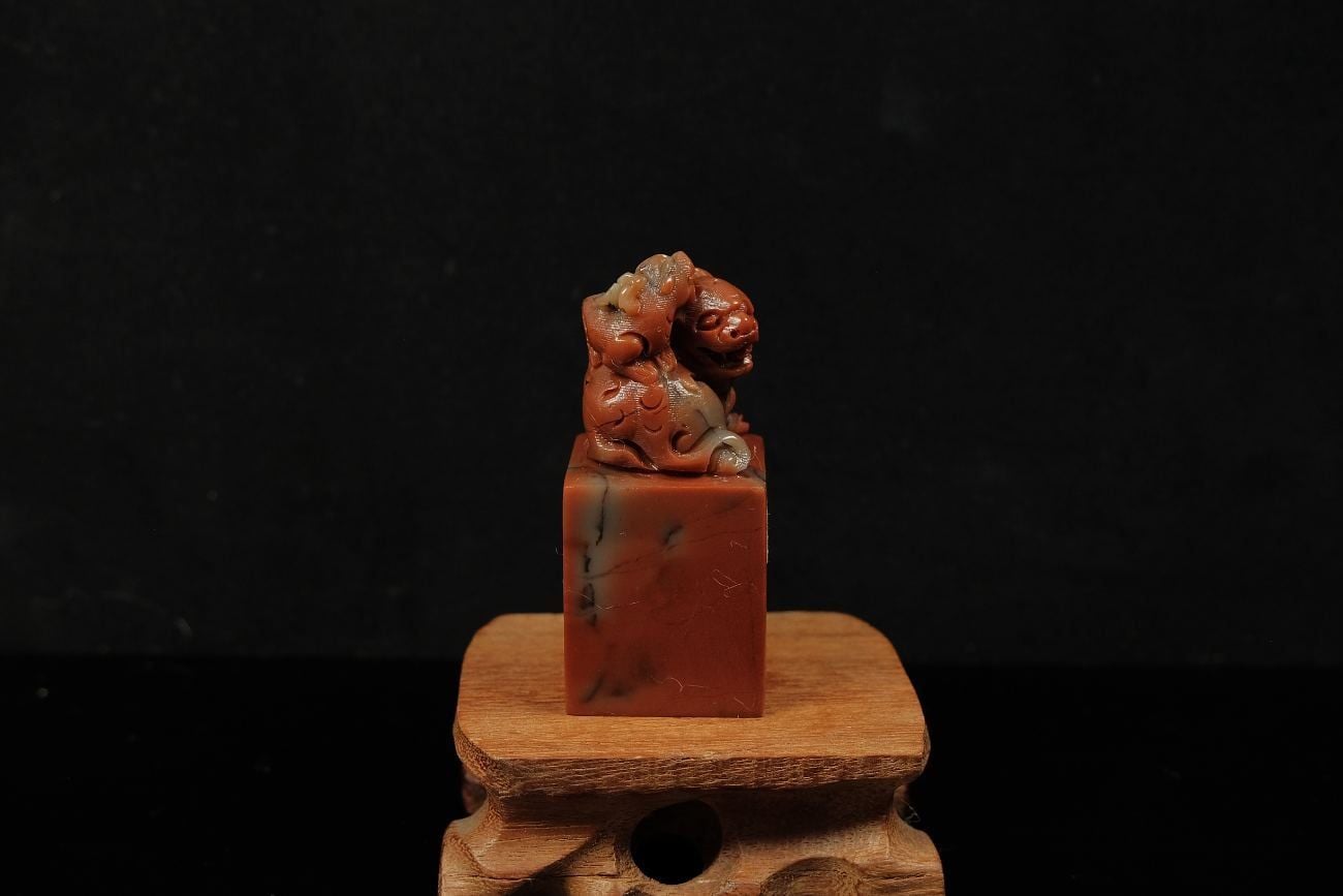 Ấn thạch Chu Sa Đông — Đá Việt Nam/ Lào 30x30x68mm (AT-00010) — ảnh 4