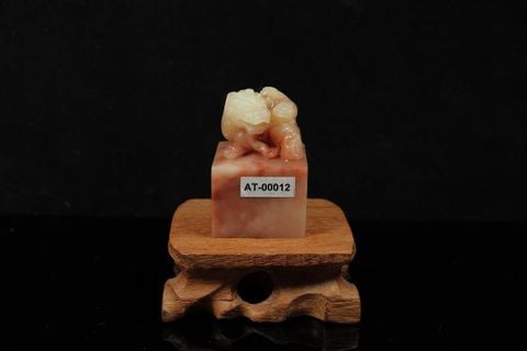 Ấn thạch Chu Sa Đông — Đá Việt Nam/ Lào 35x35x55mm (AT-00012)