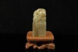 Ấn thạch Kết Tinh Đông — Đá Việt Nam/ Lào 34x34x70mm (AT-00013)