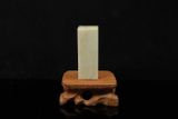 Ấn thạch Ba Lâm Đông — Ba Lâm 26x26x67mm (AT-00017)
