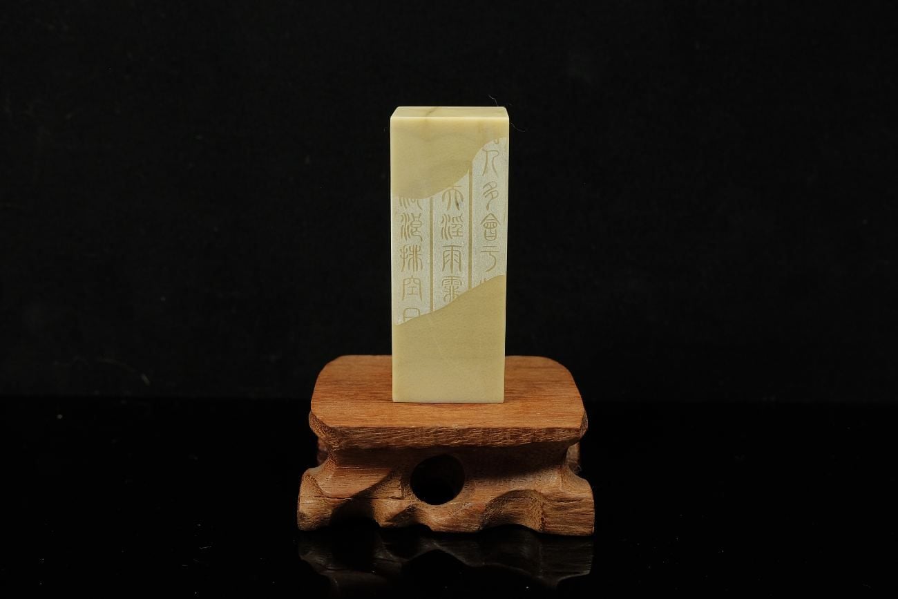 Ấn thạch Ba Lâm Thái Thạch — Ba Lâm 29x29x74mm (AT-00018) — ảnh 2