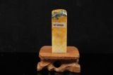Ấn thạch Ba Lâm Đông — Ba Lâm 25x25x76mm (AT-00020)
