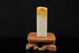 Ấn thạch Ba Lâm Đông — Ba Lâm 25x25x76mm (AT-00020)