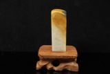 Ấn thạch Ba Lâm Đông — Ba Lâm 25x25x76mm (AT-00020)