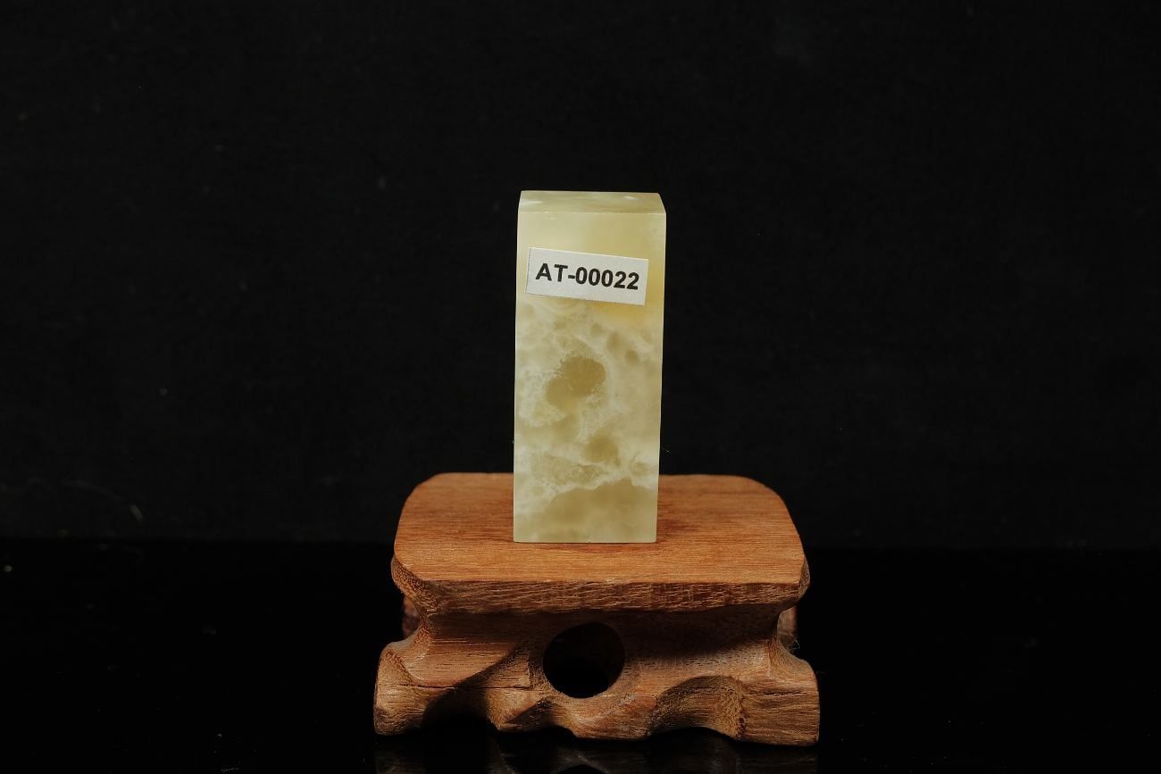 Ấn thạch Ba Lâm Đông — Ba Lâm 25x23x58mm (AT-00022)