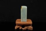 Ấn thạch Thiên Thanh — Thanh Điền 25x23x66mm (AT-00023)