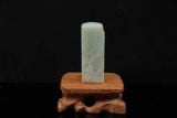 Ấn thạch Thiên Thanh — Thanh Điền 25x23x66mm (AT-00023)