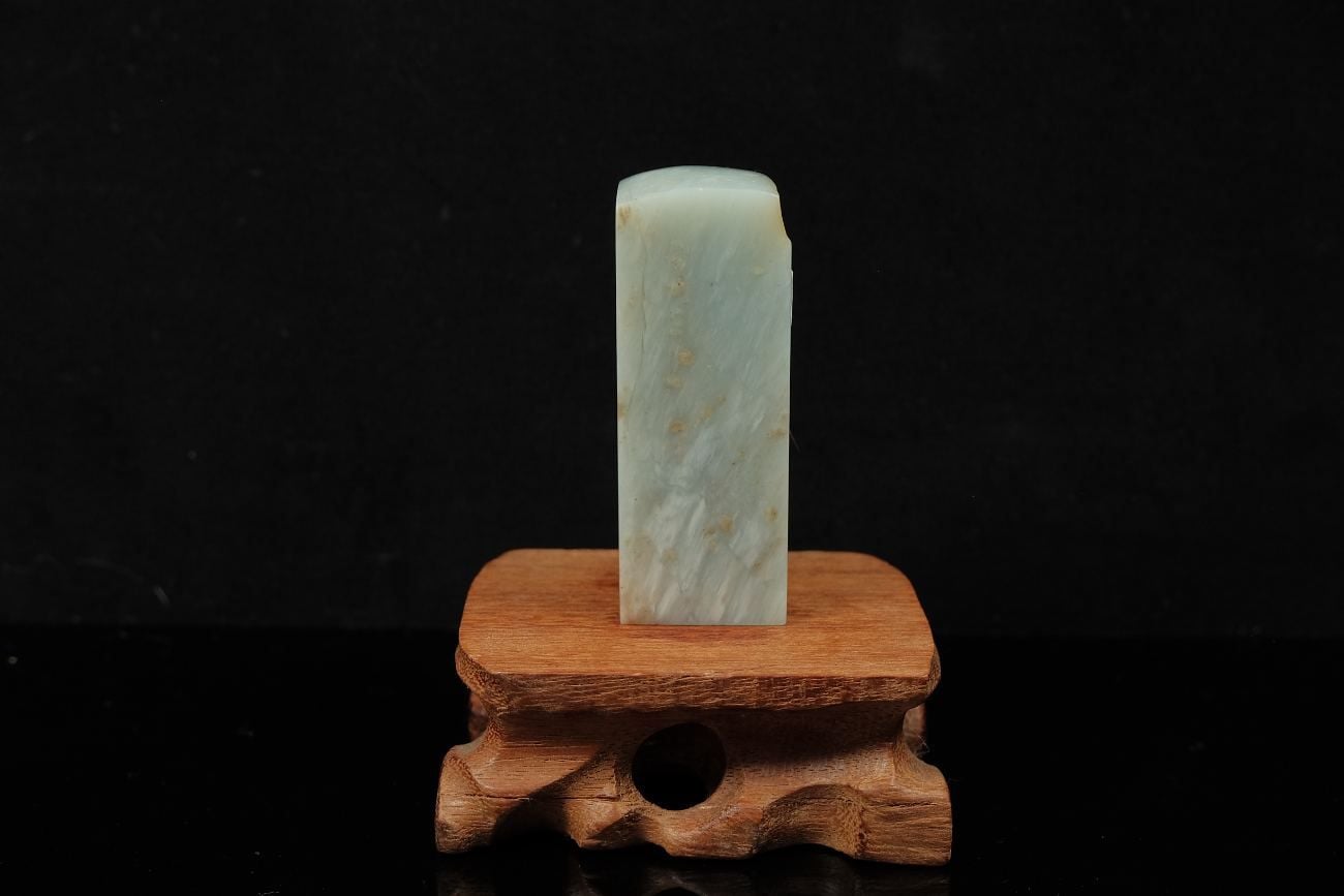 Ấn thạch Thiên Thanh — Thanh Điền 25x23x66mm (AT-00023) — ảnh 4