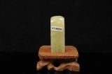 Ấn thạch Đăng Quang Đống — Thanh Điền 24x22x64mm (AT-00024)
