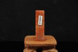 Ấn thạch Chu Sa Đông — Đá Việt Nam/ Lào 19x19x62mm (AT-00033)