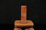 Ấn thạch Chu Sa Đông — Đá Việt Nam/ Lào 19x19x62mm (AT-00033)