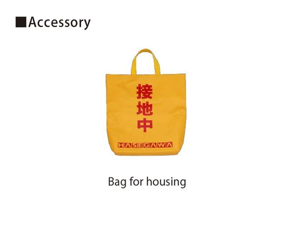 Type HA-W – Tiếp địa hạ thế loại phổ thông cho tủ điện