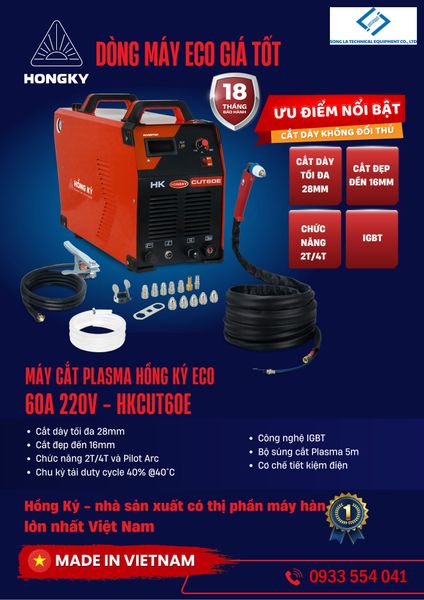 Máy cắt PLASMA Hồng Ký Master HKCUT60E