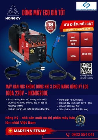 Máy hàn MIG không dùng khí 3 chức năng Hồng Ký Eco HKMIG200E