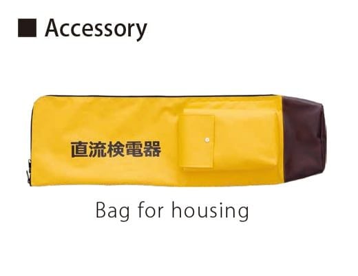 HVC-1.5N3M – Máy phát hiện điện áp cho tàu điện một ray