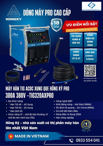 Máy hàn TIG ACDC xung que Hồng Ký Pro TIG320AXPRO