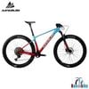 Xe MTB MAKELEN K1 ghi đông nhôm bánh 29 inch 2027