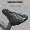 Bọc yên Westbiking siêu êm mã YP0801184