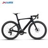 Xe road XDS AD7 khung carbon group điện Sram rival