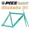 Khung fix gear PIZZ SHUKAKU càng nhôm