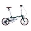 Xe Đạp Gấp Dahon Boardwalk D7 bánh 16inchs