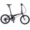 Xe đạp gấp Dahon Boardwalk D8 bánh 20inchs