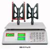 Pedal chân chống MAGICBROS mã ST029